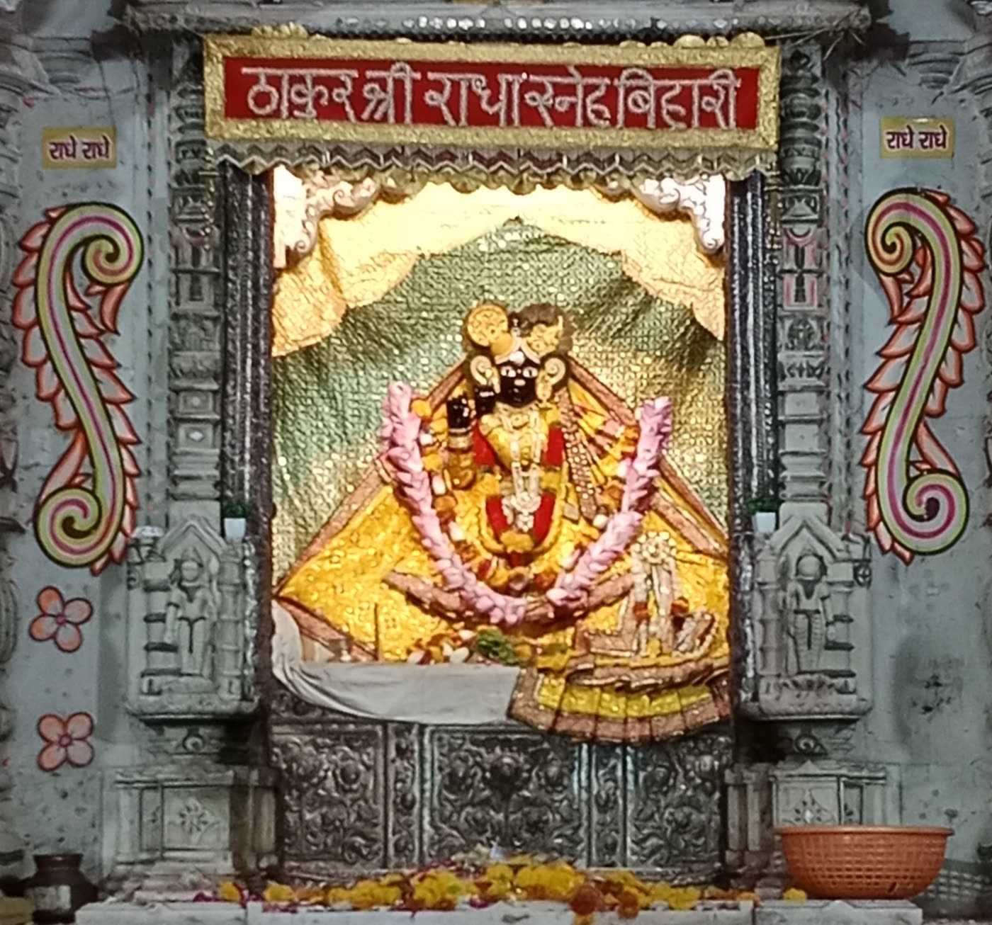 Mathura & Vrindavan Escape
